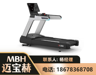 金昌智能跑步机