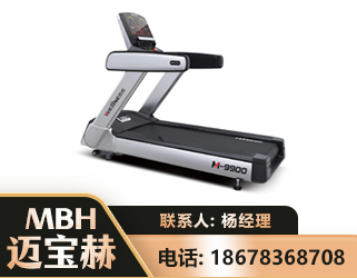 金昌商用跑步机