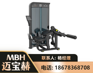 金昌卧式屈腿训练器