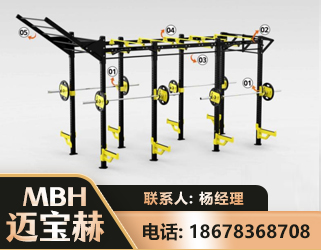 金昌多功能健身器材