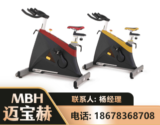 金昌商用动感单车