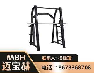 金昌史密斯机